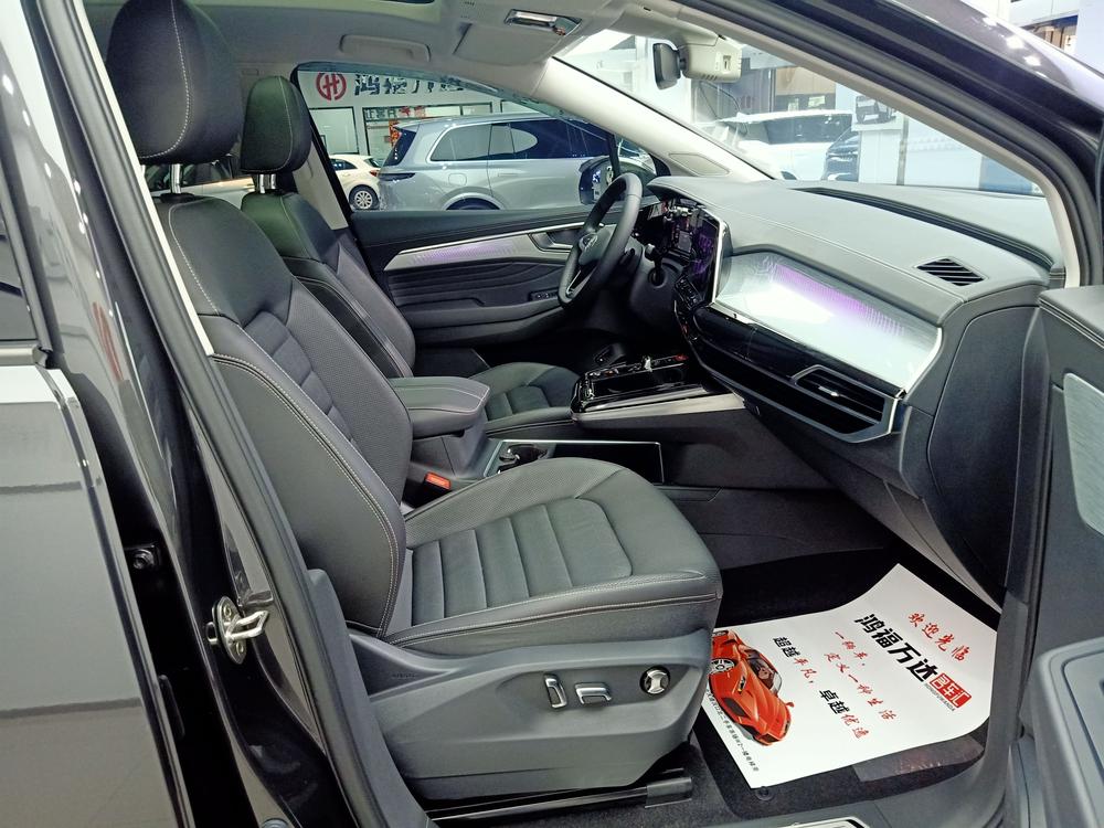Volkswagen Tavendor