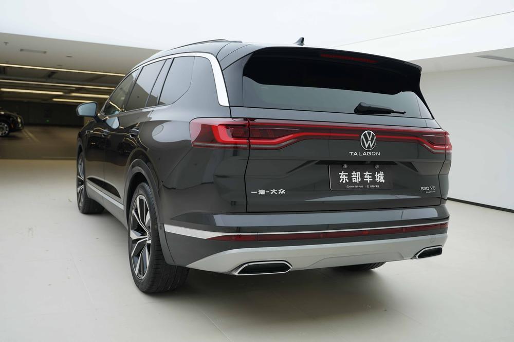 Volkswagen Tavendor