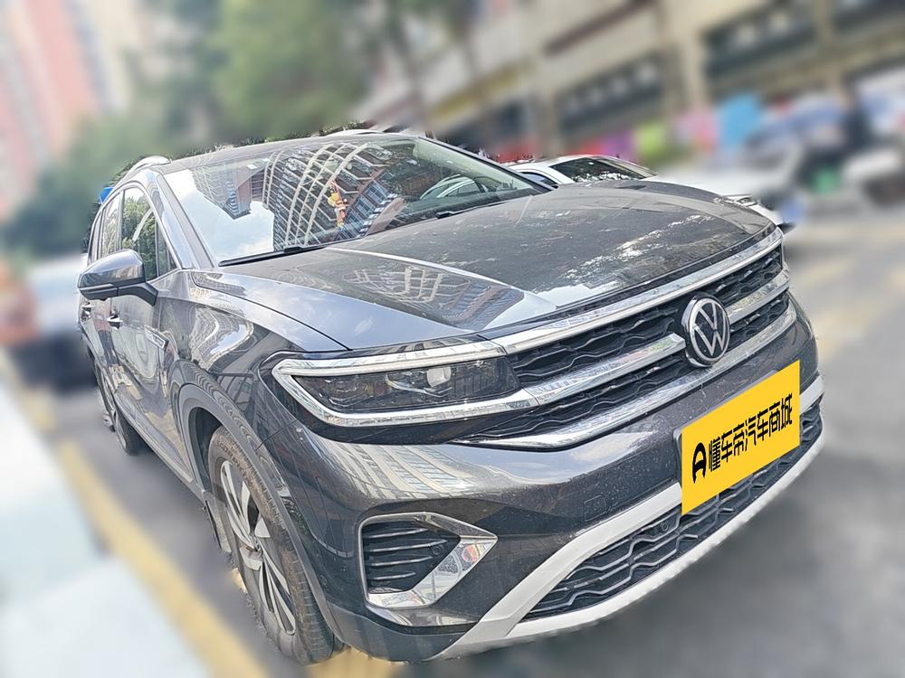 Volkswagen Tavendor