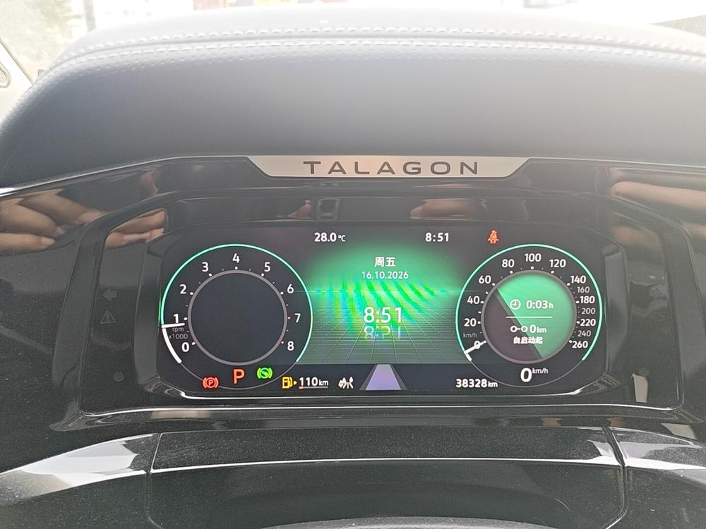 Volkswagen Tavendor