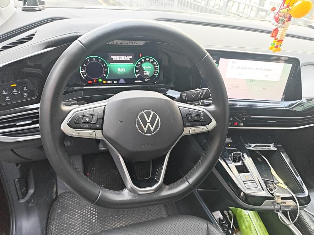 Volkswagen Tavendor