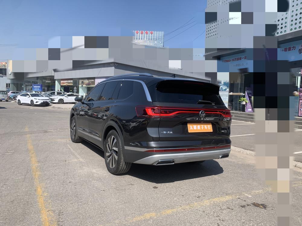 Volkswagen Tavendor