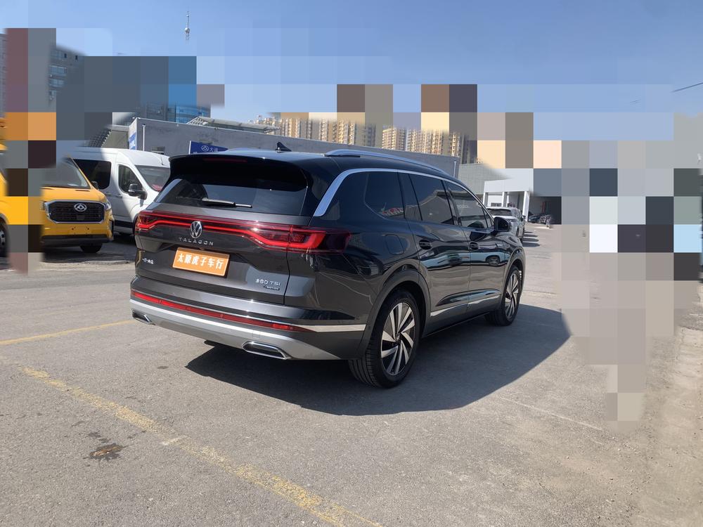 Volkswagen Tavendor