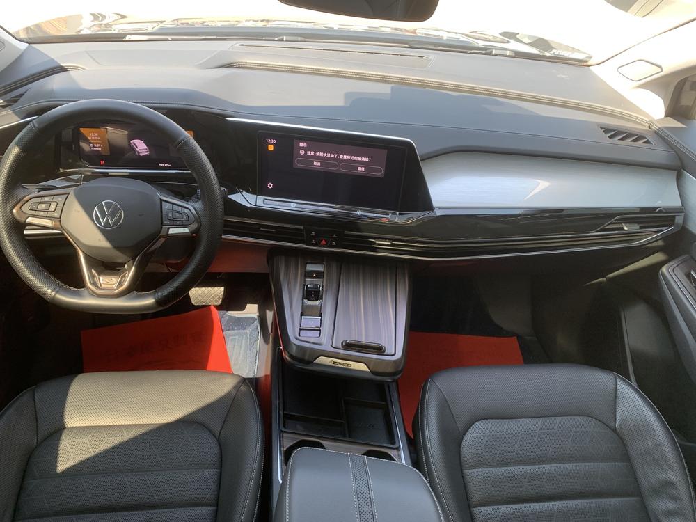 Volkswagen Tavendor