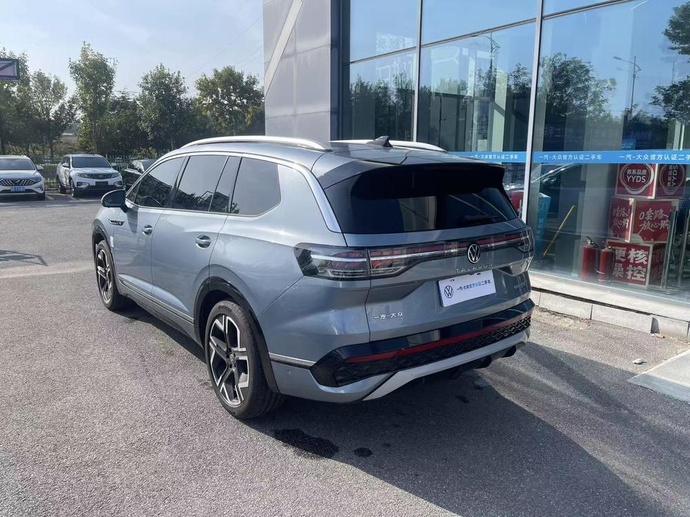 Volkswagen Tavendor