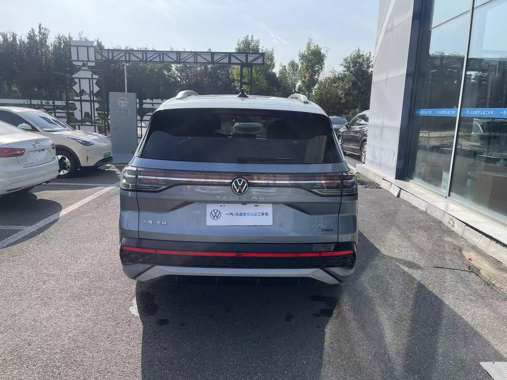 Volkswagen Tavendor