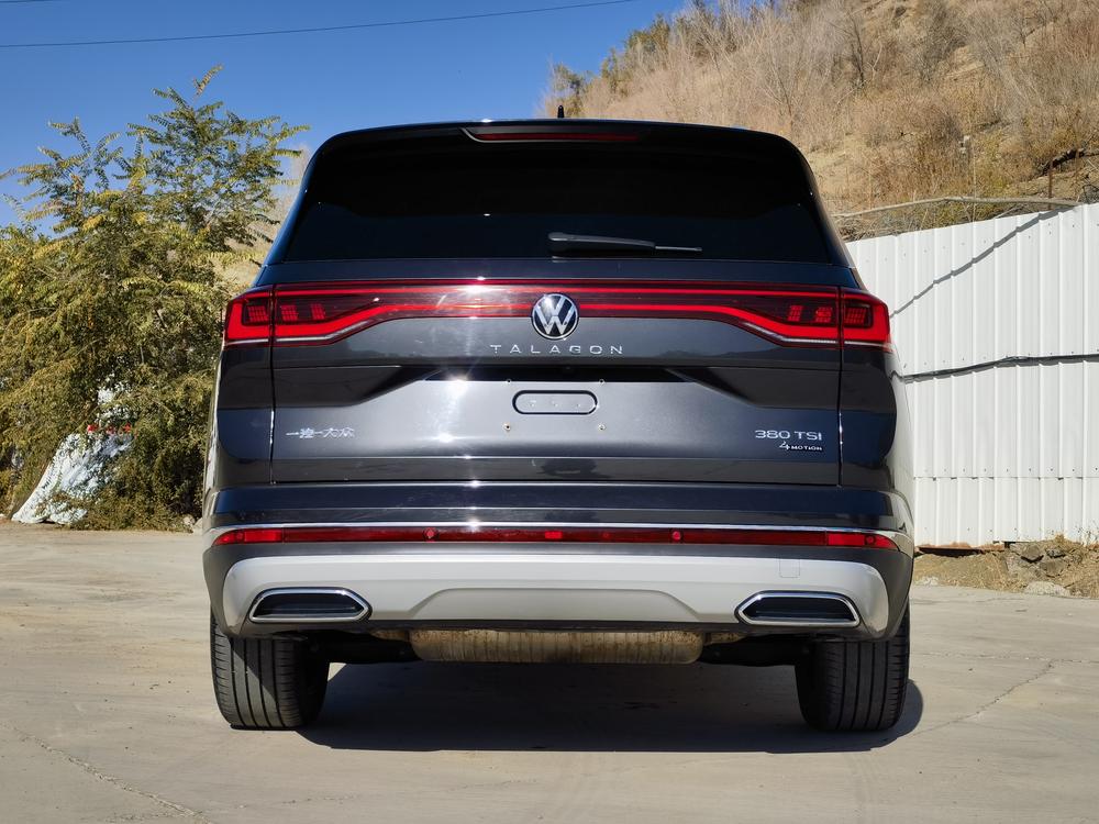 Volkswagen Tavendor