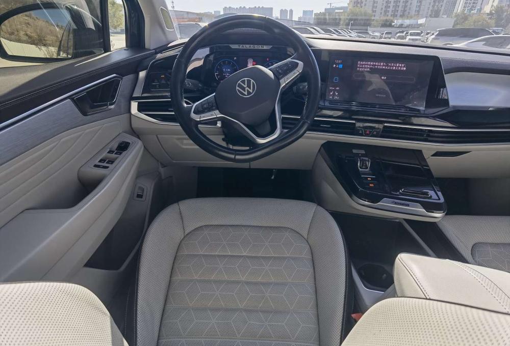 Volkswagen Tavendor
