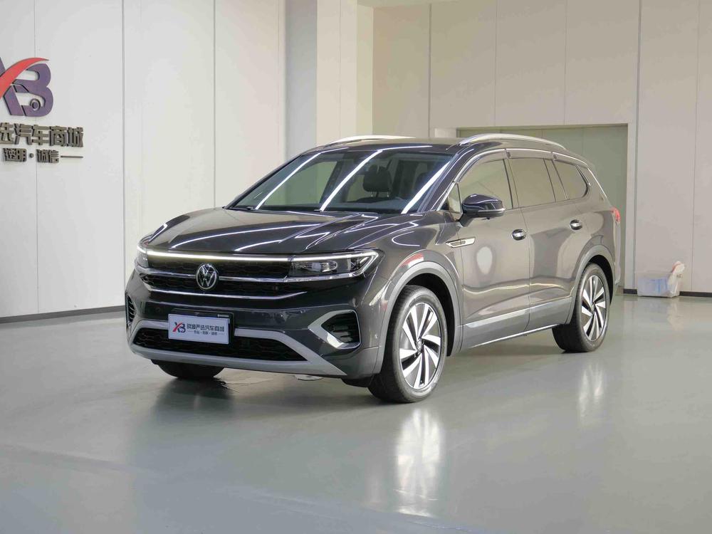 Volkswagen Tavendor