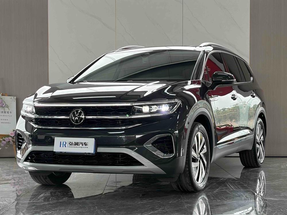 Volkswagen Tavendor
