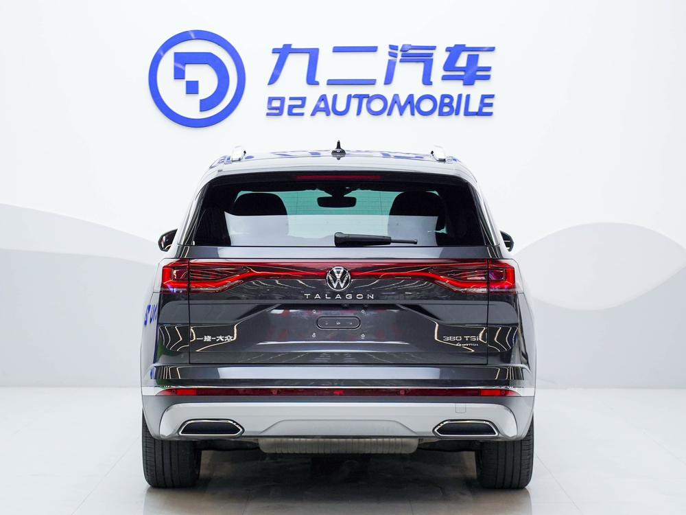 Volkswagen Tavendor