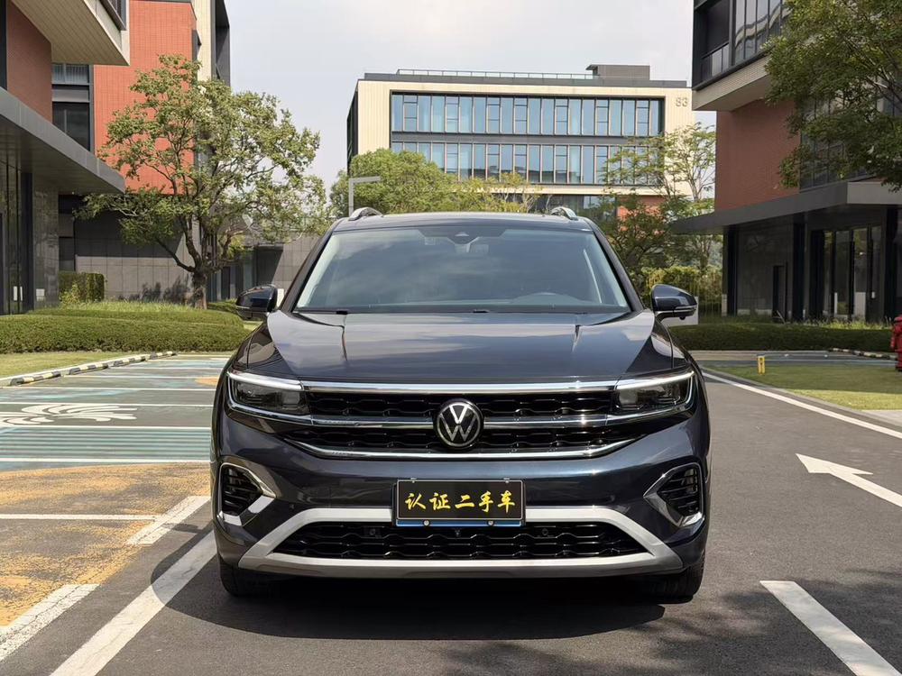 Volkswagen Tavendor