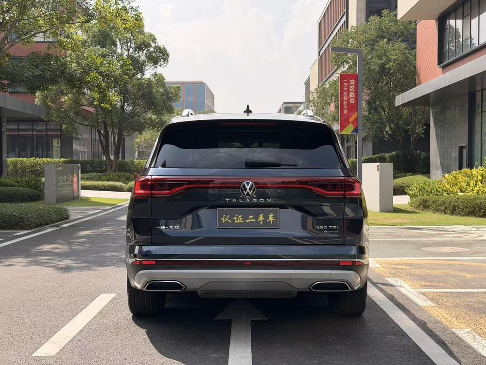 Volkswagen Tavendor