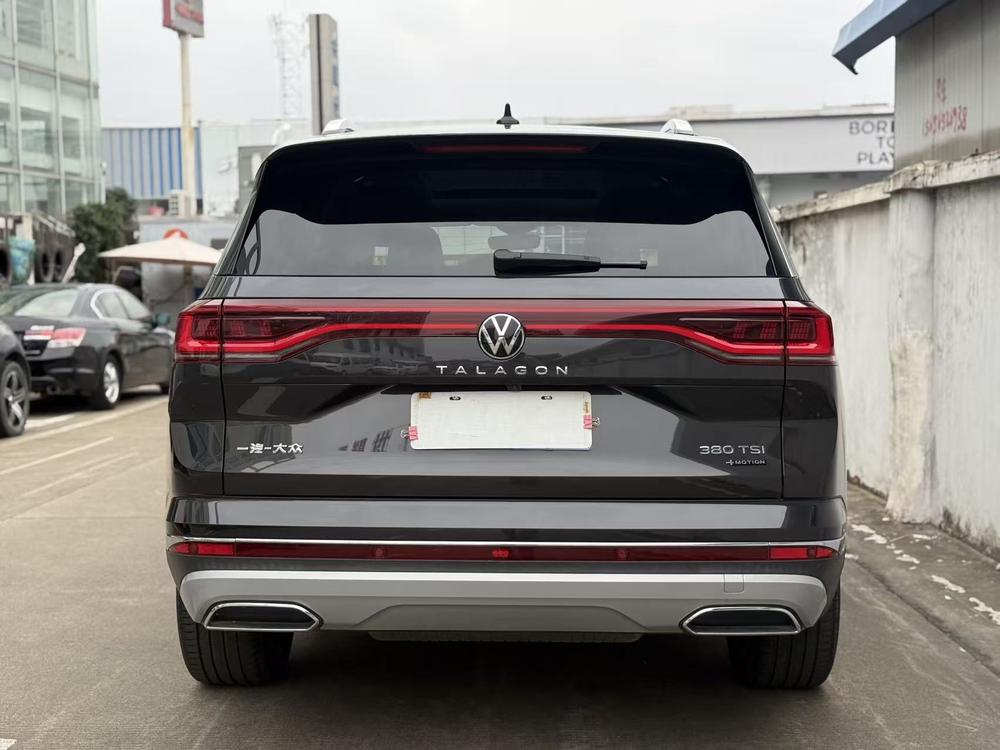 Volkswagen Tavendor