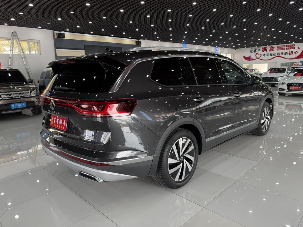 Volkswagen Tavendor