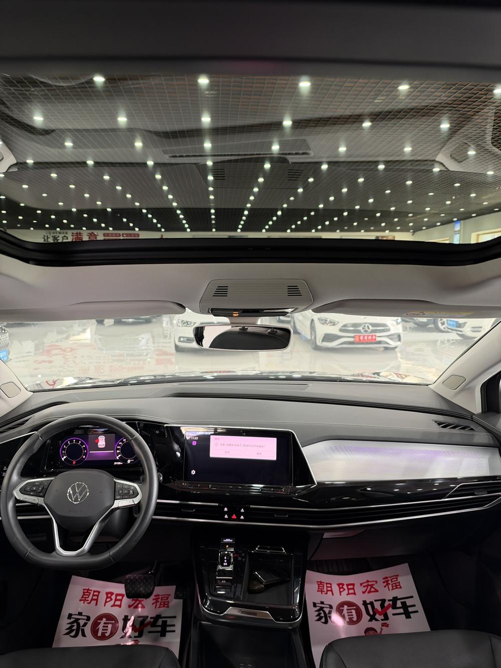 Volkswagen Tavendor
