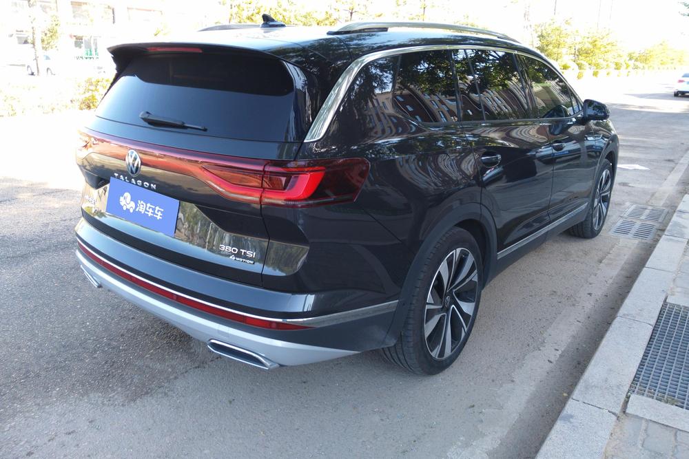 Volkswagen Tavendor