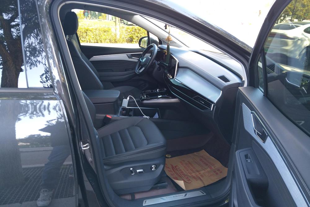 Volkswagen Tavendor
