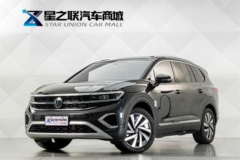 Volkswagen Tavendor