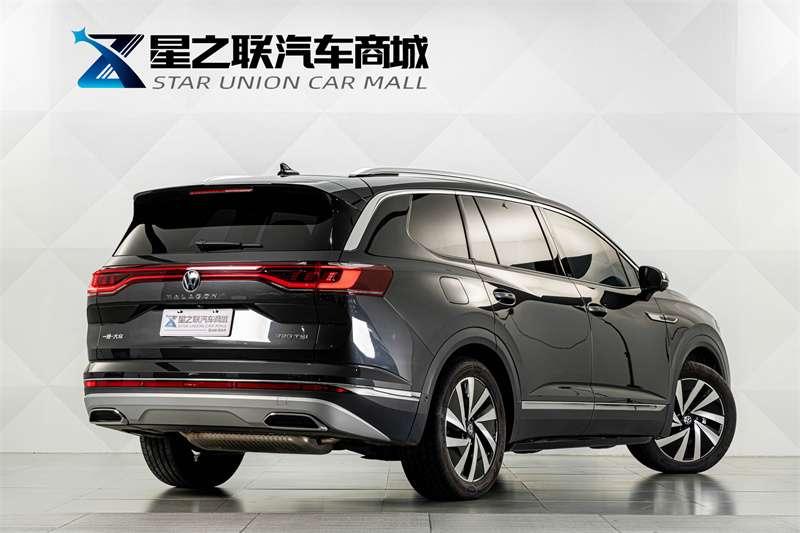 Volkswagen Tavendor