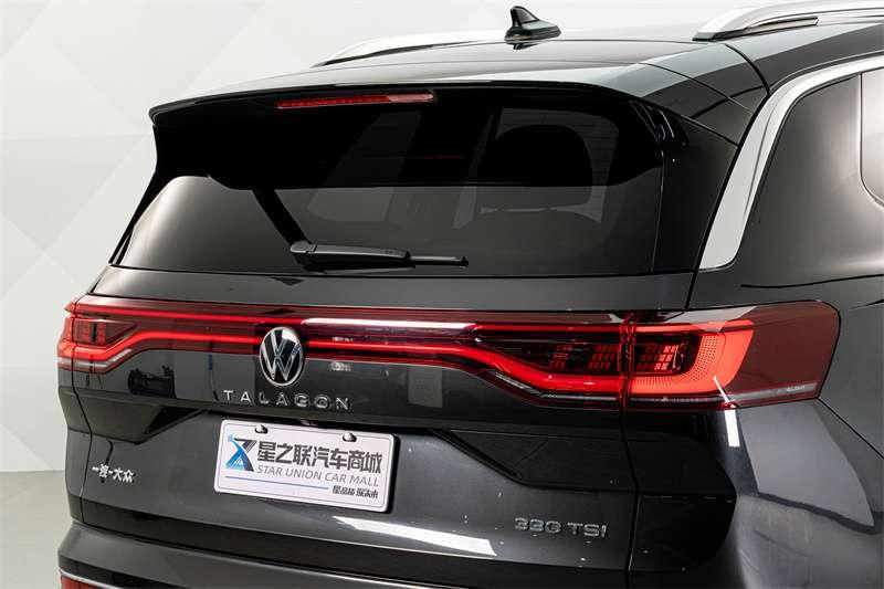 Volkswagen Tavendor