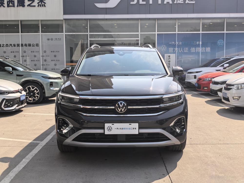 Volkswagen Tavendor