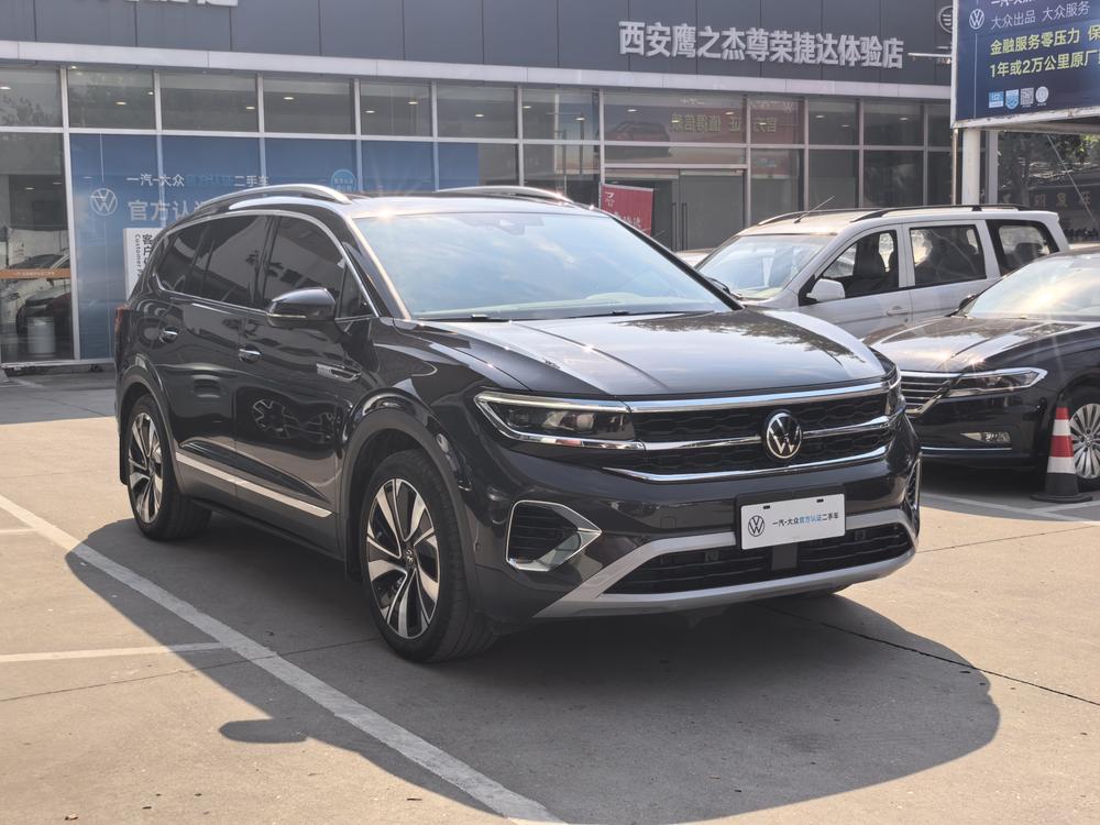 Volkswagen Tavendor