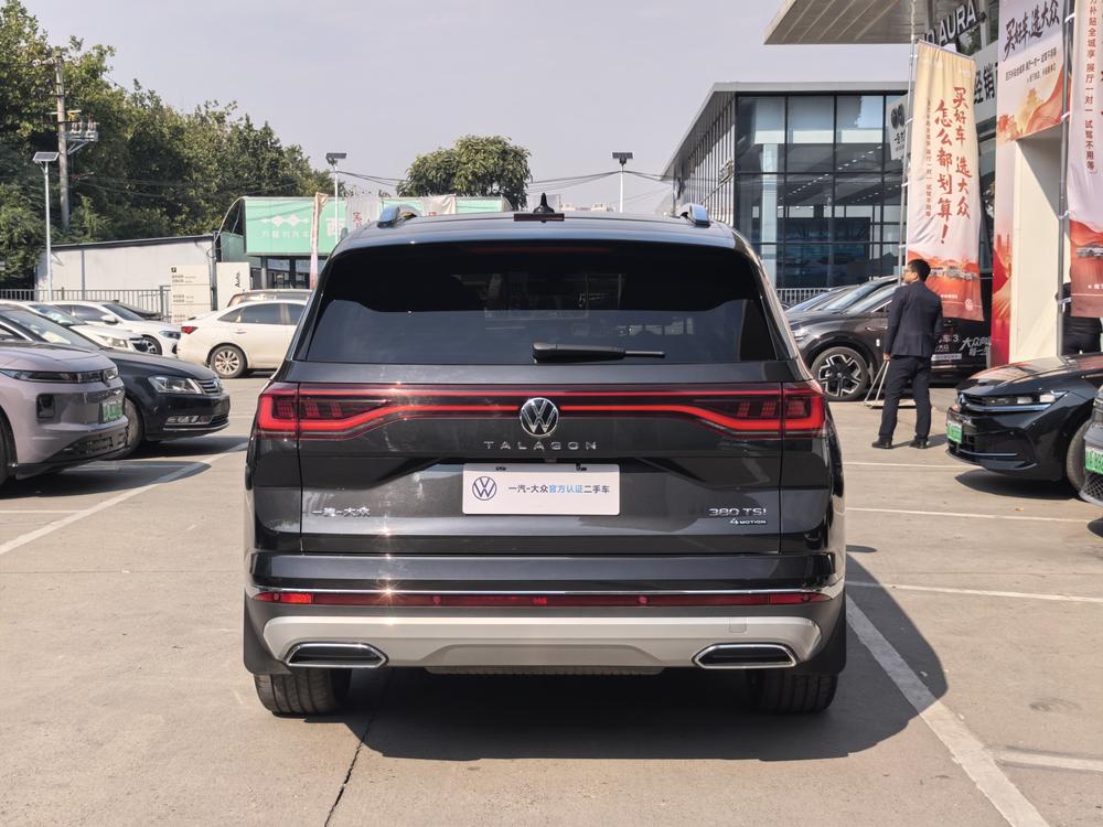 Volkswagen Tavendor