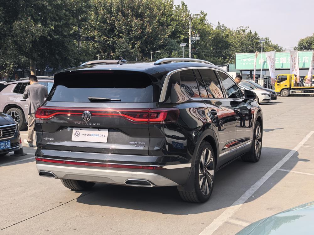 Volkswagen Tavendor