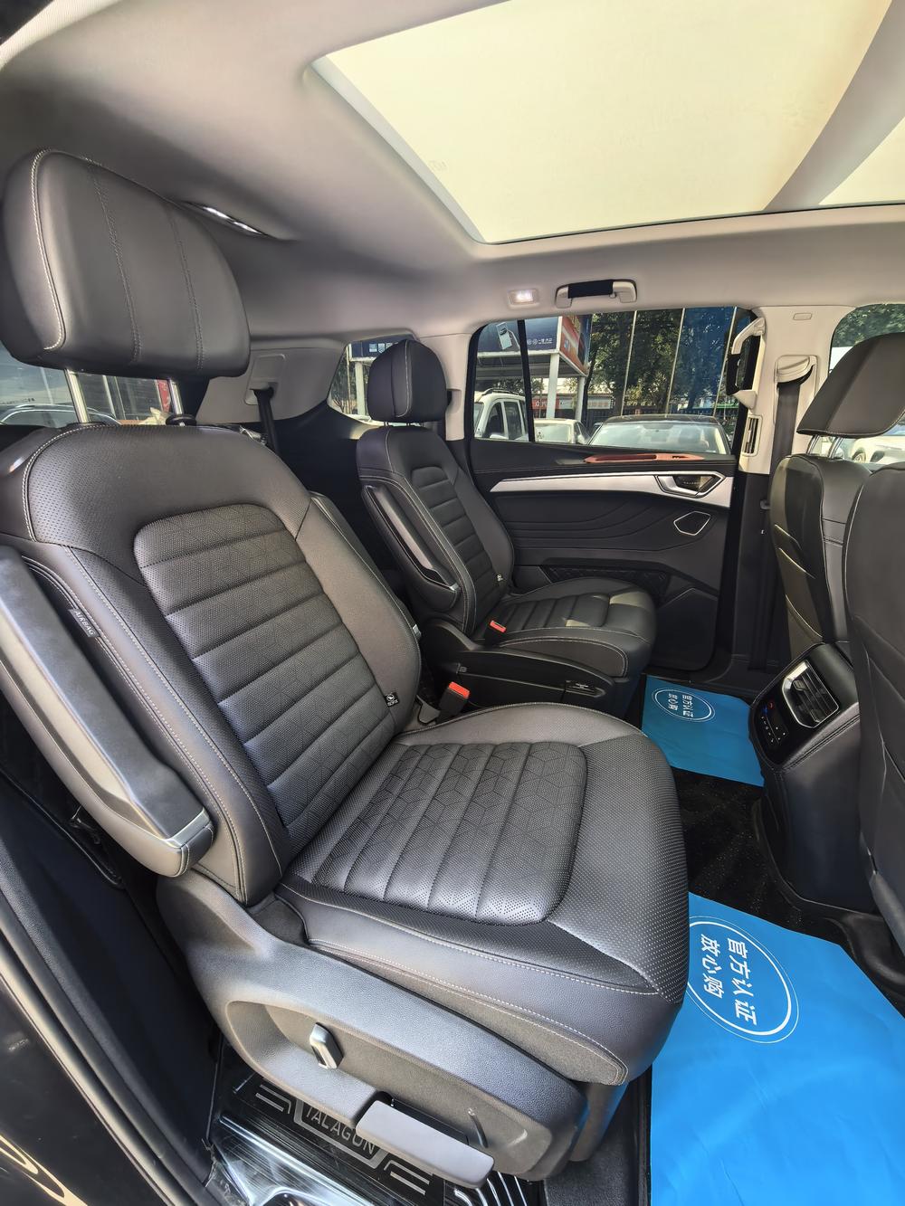 Volkswagen Tavendor