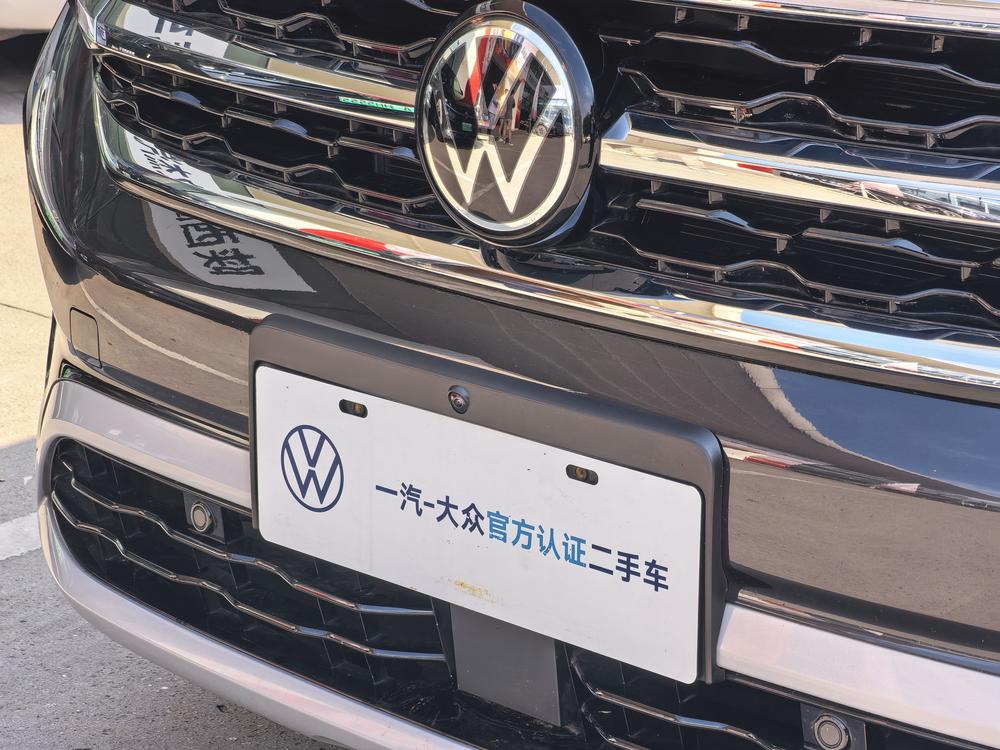 Volkswagen Tavendor