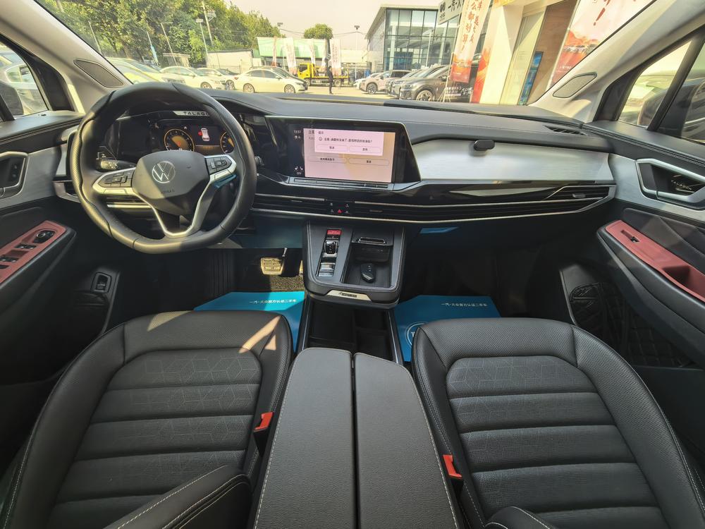 Volkswagen Tavendor