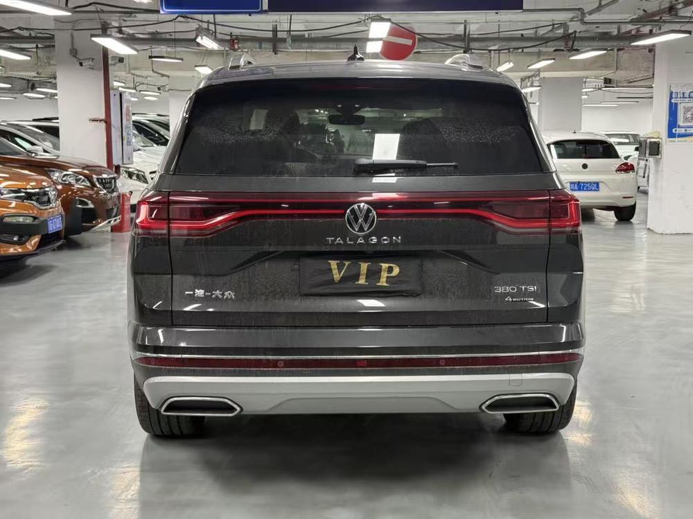 Volkswagen Tavendor