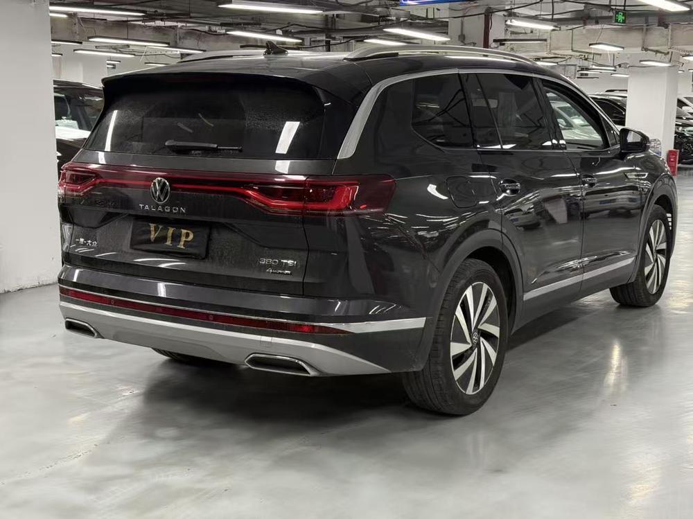 Volkswagen Tavendor