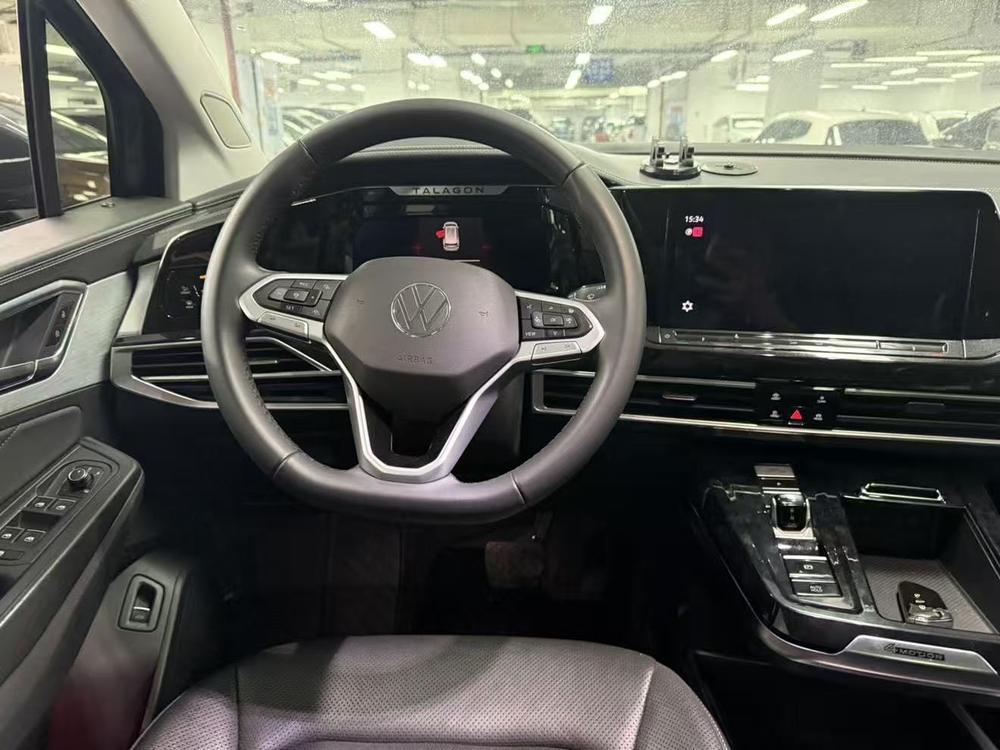 Volkswagen Tavendor