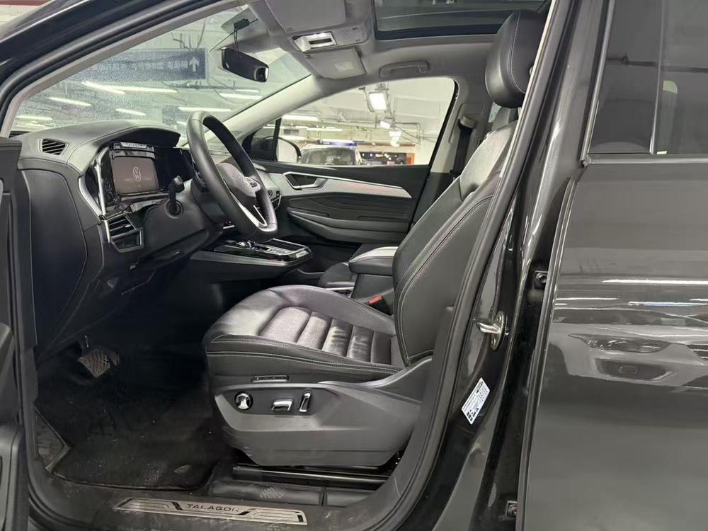 Volkswagen Tavendor