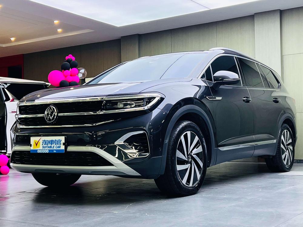 Volkswagen Tavendor
