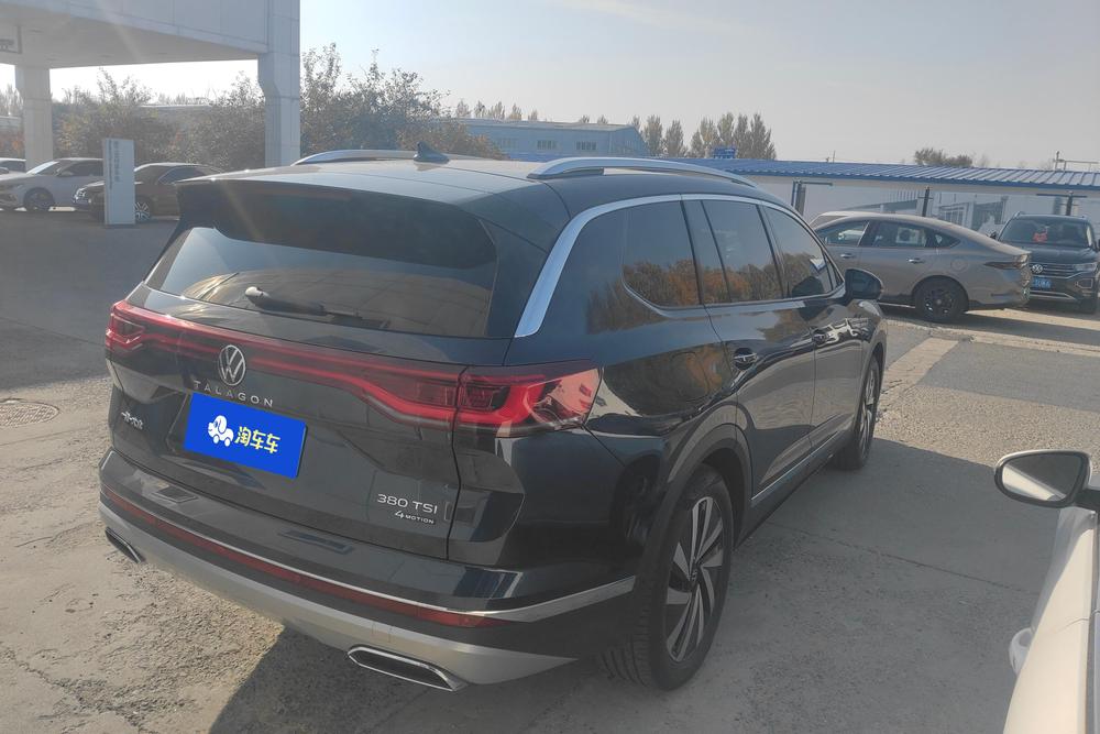 Volkswagen Tavendor