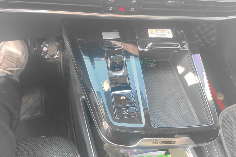 Volkswagen Tavendor
