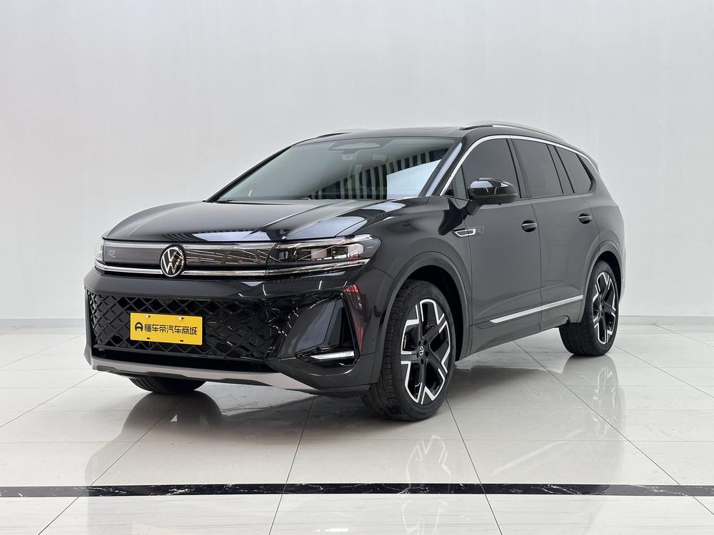 Volkswagen Tavendor