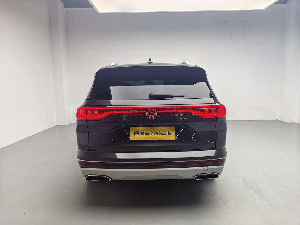 Volkswagen Tavendor