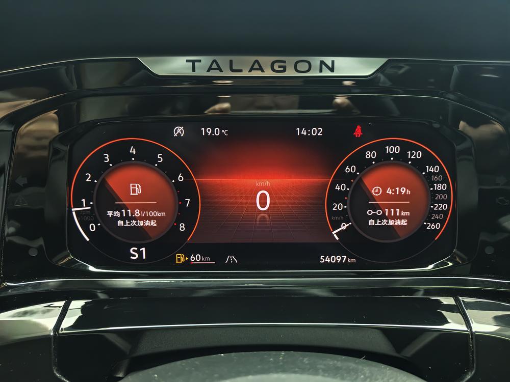 Volkswagen Tavendor
