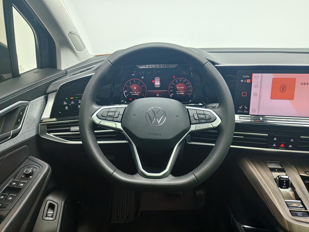 Volkswagen Tavendor