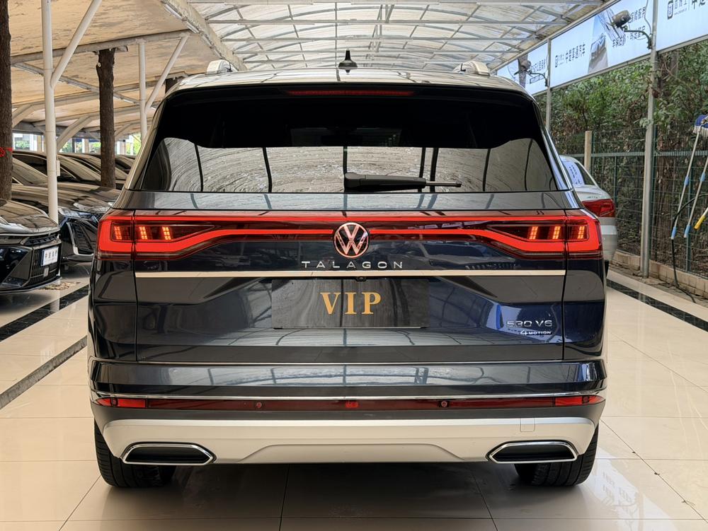 Volkswagen Tavendor