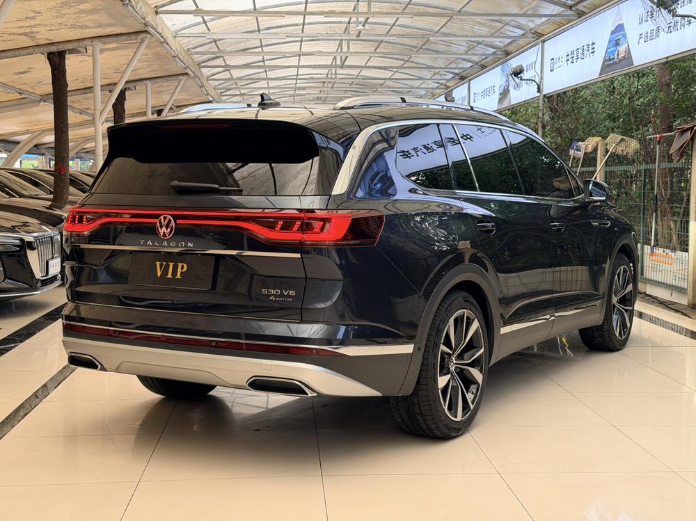 Volkswagen Tavendor