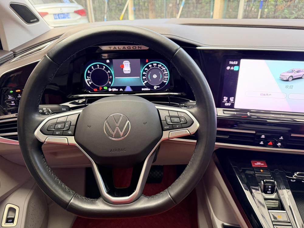 Volkswagen Tavendor
