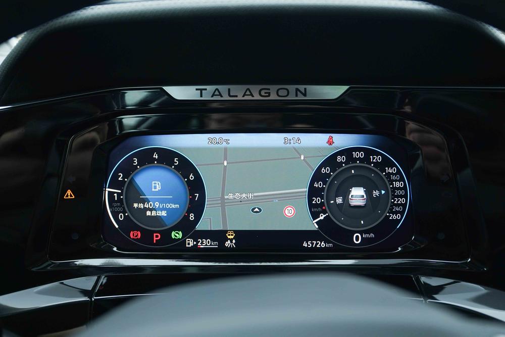 Volkswagen Tavendor