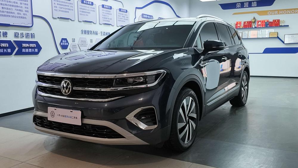 Volkswagen Tavendor