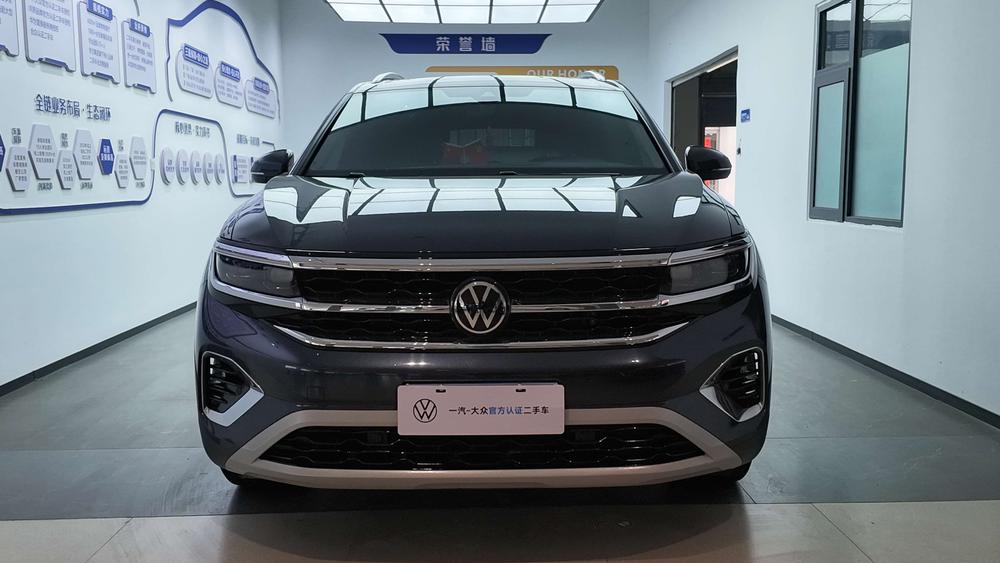Volkswagen Tavendor