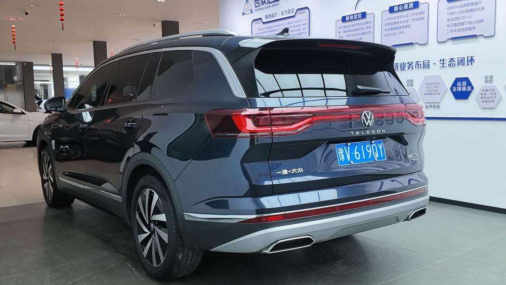 Volkswagen Tavendor